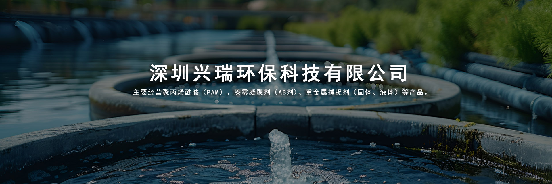 通栏图片